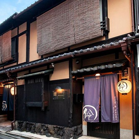 Rinn Shijo Takasegawa Kyoto Bagian luar foto