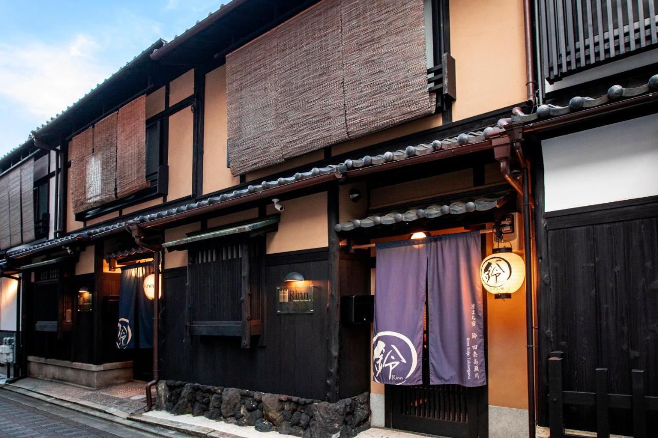 Rinn Shijo Takasegawa Kyoto Bagian luar foto