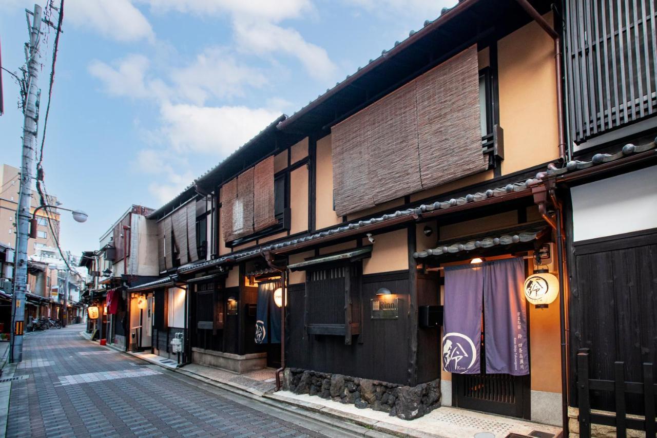 Rinn Shijo Takasegawa Kyoto Bagian luar foto