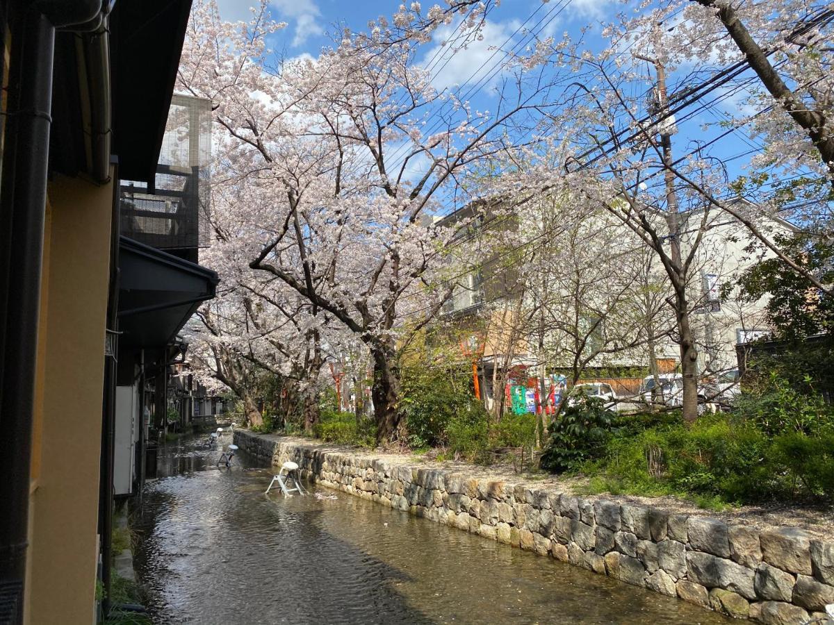 Rinn Shijo Takasegawa Kyoto Bagian luar foto